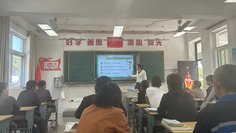 俞垛小学：家校同心 共育花开