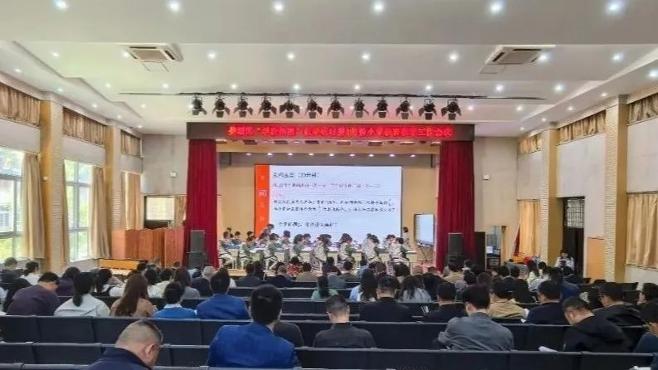 姜堰区召开“学段衔接”教学研讨暨4月份小学教育教学工作会议