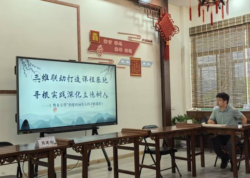 德育困境与突围之路