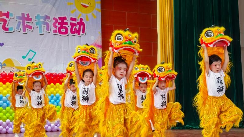 “仲夏时光  童梦启航”