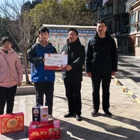 寒暖相伴，逐光前行