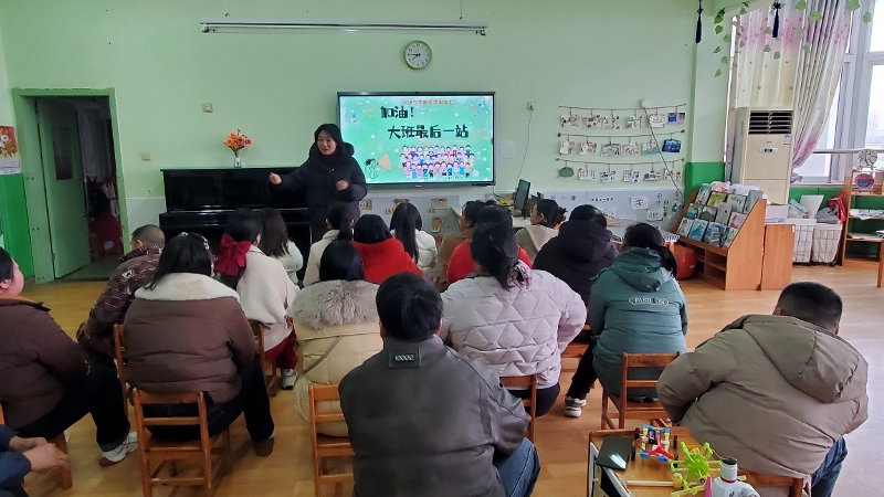 梁徐幼儿园：家园同心共筑梦 科学陪伴促成长